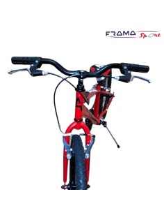 Bici Junior Aurelia 20'' 2