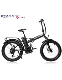 Bici elettrica a pedalata...