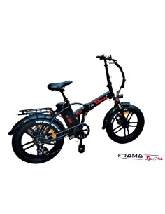 Bici a pedalata assistita...