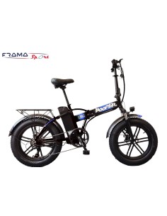 Bici a pedalata assistita...