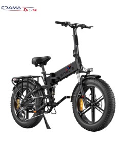 Bici elettrica a pedalata...