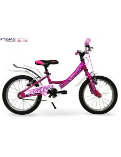 Bici bimba Bimba MTB 16''...