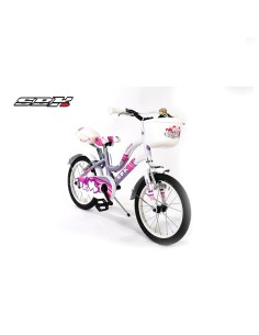 Specialbikesbk Bambino bici...